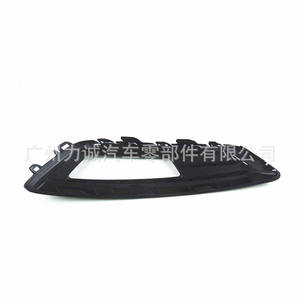 Bezel de phare antibrouillard pour Ford Focus 2015 avec texture cuir et placage électrolytique, accessoire extérieur - F1EB15A298BC/EB15A299BC - Product Image 2