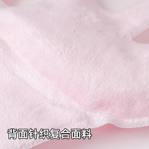 Face Mask Gel Beads Full Face Cooling Hot Cold Compress Reusable For All Skin Types - Product Image 2