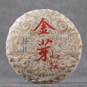 Thé côtelé à la orange Tianma <span class=keywords><strong>Pu</strong></span> '<span class=keywords><strong>er</strong></span>, vente en gros, détox, en vrac - Product Image 1