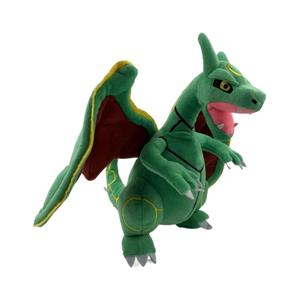 ตุ๊กตาผ้ากำมะหยี่ขนาดใหญ่ชาร์จไฟ - Product Image 1