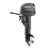 Nouveau Moteur Hors-Bord Yamaha 60 CV Essence 2 Temps 9.9CV 15CV 30CV 40CV 60 CV pour Bateau Marin
