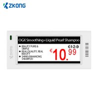 Zkong — système numérique d'étagère intelligente, pour supermarché, étiquettes de prix