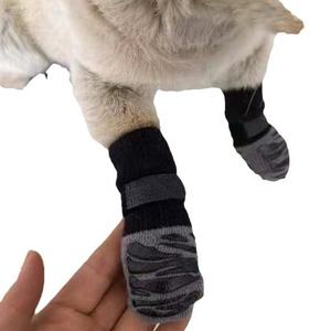 Botas transpirables impermeables ajustables, zapatos para mascotas, suela antideslizante de goma para exteriores, <span class=keywords><strong>calcetines</strong></span> para perros y gatos - Product Image 6