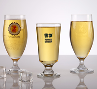 허니콤 베르 비어 맥주잔 400ml 손잡이가 있는 맥주잔