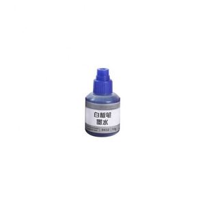 20Ml Marker <b>Refill</b> Station for Whiteboard and Permanent <b>Ink</b> Premium Quality Product - Product Image 4