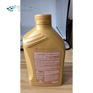 น้ำมันเครื่องสังเคราะห์ซุปเปอร์ซุปเปอร์เคสพิเศษ<span class=keywords><strong>0W20</strong></span> 1L API SP สำหรับ Geely coolray EMGRAND XingRui monjaro Atlas Pro - Product Image 2