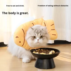エリザベスカラー 猫用 舐み防止 調節可能 ソフトペットカラー 去勢済みペット用 ストライプフィッシュパターン - Product Image 3