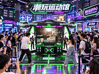 Machine de jeu de tir VR à monnayeur pour 4 joueurs, simulateur de tir en réalité virtuelle pour parc d'attractions intérieur