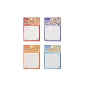 3X3 Good Things <b>Stickers</b> 60 <b>Sheets</b> YS-809 Motivational Self Adhesive Memo Pads - Product Image 2