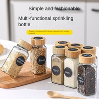 Bocal en verre pour épices, avec couvercle en bois d'acacia, pour la cuisine, le sel, le cumin, le poivre, rangement, lavage à la main, design tendance