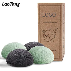 Konjac-esponjas faciales naturales con logotipo personalizado, para limpieza Facial Suave y exfoliación