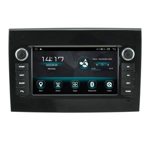 Lecteur DVD de voiture Android WITSON pour <span class=keywords><strong>FIAT</strong></span> <span class=keywords><strong>DUCATO</strong></span> 2006-2011 Radios <span class=keywords><strong>GPS</strong></span> écran CARPLAY multimédia DVD NAVIGATION - Product Image 1