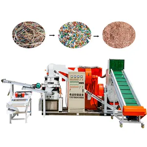 Ce Certification Large Industrial Copper Wire Recycling Machine/Copper Wire Granulator Machine For Sale