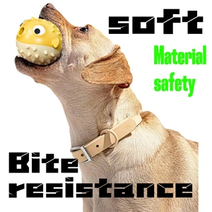 ของเล่นเคี้ยวรูปปลากระเบนสำหรับสัตว์เลี้ยง ปี 2024 ผลิตจากยางธรรมชาติ TPR เกรดอาหาร ทนทาน ช่วยทำความสะอาดฟันสุนัข - Product Image 4