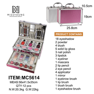 5614A Süßes Komplettes Make-up-Kit-<span class=keywords><strong>Set</strong></span>-<span class=keywords><strong>Box</strong></span> für Profis – Großhandel für Damen, Große Kosmetik-Geschenksets für Mädchen - Product Image 5