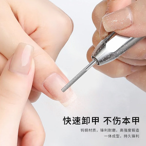 Outil de réparation et de ponçage de surface en acier au tungstène pour le prétraitement et le retrait du vernis gel - Product Image 6