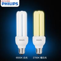 Bombilla LED en Espiral Philips en Forma de U, Casquillo E27 E14, Tricolor Regulable, Ultra Brillante, Ahorro de Energía, Tubo de Iluminación para Hogar y Escritorio
