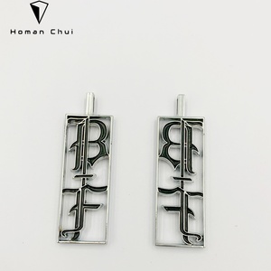 Hot Sell Custom Made Metal Logo Charms Metal Brand Bag Tag With Chain - Product Image 3