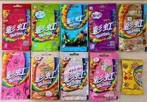 Hot Sale Vertical Particle Candy Nuts Grain Skittle Soft Candy Wrapping Machine Verticle Packing Machine - Product Image 4