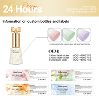Fabricant de vernis à ongles en gel sans HEMA sur mesure, 96 couleurs, série nude translucide glacée, étiquette privée OEM, vernis à ongles en gel UV LED 15 ml