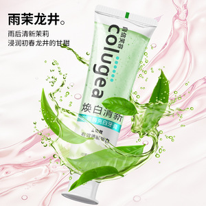 Colugea Whitening Toothpaste 100g <b>Fresh</b> Breath Teeth Brightening Adult Use - Product Image 1