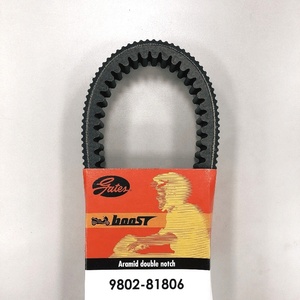 Nueva Correa de Transmisión de Aramida para T-Max 500/Black ABS 500, Repuesto de Embrague (N.º de Pieza) 9802-81806 5GJ-17641-00 5VU-17641-00) Fabricado - Product Image 1