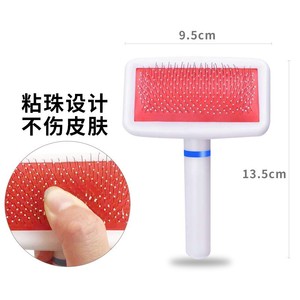 Pet Dog Brush Stainless Steel 13.5cm X 9.5cm Convenient Grooming <b>Tool</b> For <b>Small</b> Dogs - Product Image 4