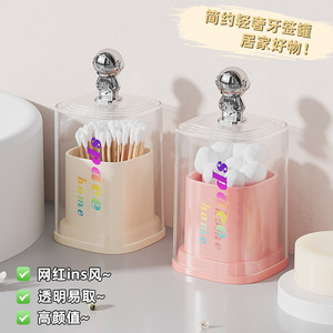 Astronaut Toothpick Holder Transparent <b>Plastic</b> <b>Large</b> Capacity Desk Organizer Cherry Blossom Pink Creamy White - Product Image 4
