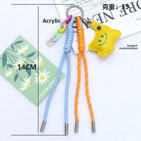 Nouvelle série Miu Huayang : Porte-clés et sac à lanière en polyester tressé à la main, style nature créatif, inspiré de la dopamine, mignon et coloré