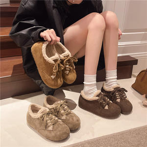 Women's and <b>Men's</b> Winter Home Slippers Universal Fit for Both <b>Men</b> and Women Anti slip Soft and Warm Winter Home Floor <b>Shoes</b> - Product Image 2