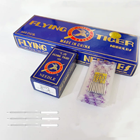 Aiguille industrielle en acier UY113GS Flying Tiger pour machine à coudre, fixation de ceintures et pièces de couture de taille