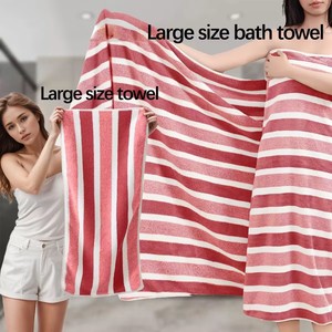 <span class=keywords><strong>Serviette</strong></span> de bain en polaire corail rayée 140*70cm, épaisse et absorbante, sans perte de fibres, grand ensemble de serviettes de bain - Product Image 2