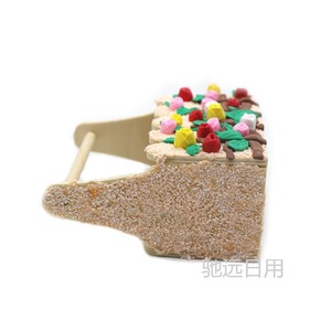 Wooden <b>Basket</b> Diy Craft Kit For Children Age 4 6 Years Old Home Decoration With Clay Flowers Model Toy - Product Image 5