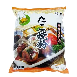 Wholesale japanese takoyaki flour-Superior Takoyaki flour Powder 3kg Raw Material for Japanese Octopus balls Okonomiyaki Special Powder