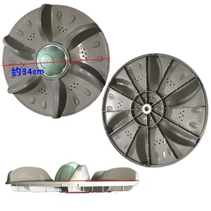 Impulsor para Lavadora Qishuai de 34 cm, Pieza de Repuesto de Plástico Resistente para Uso Doméstico - Product Image 1