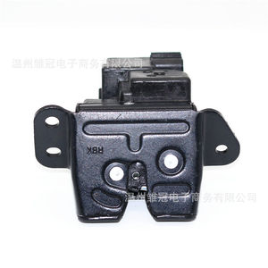 สวิตช์ล็อคฝาท้ายฮุนได เกีย 81230-1R200 ปุ่มกดโลหะ ดีซี 12V ระบบล็อคกลาง - Product Image 1