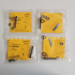สวิตช์ตรวจจับวัตถุแบบเหนี่ยวนำ Turck รุ่น B2-EG08-VP6X-H1341 10-30 VDC PNP 4 สาย IP21 สแตนเลส - Product Image 1