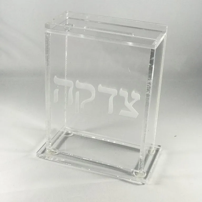 Yageli Perspex Donation Box Marble Acrylic Tzedaka Boxes Lucite Charity Box With Glitter sliding Back