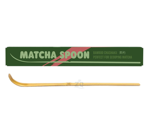 Fouet à matcha en bambou, style royal de luxe, écologique, fait à la main, logo gravé au laser, ensemble <span class=keywords><strong>Besen</strong></span>, 100 brins, mousseur - Product Image 6