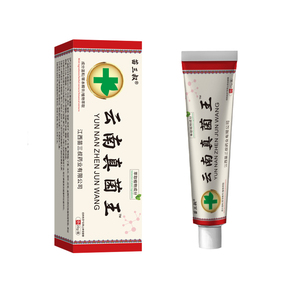 يوننان فطر ملك مئات الأعشاب كريم لتخفيف الحكة العناية بالجسم لتخفيف حكة الجلد - Product Image 5