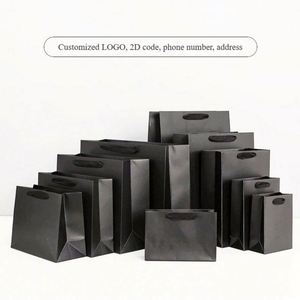 ถุงกระดาษบรรจุภัณฑ์เสื้อผ้าเครื่องสำอางขายส่ง ถุงช้อปปิ้งกระดาษพิมพ์โลโก้สั่งทำพิเศษสุดหรู - Product Image 2