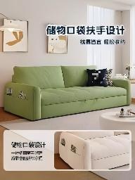 Sofá Cama Extraíble con Cojín de Asiento Acolchado, Tela Chenille, Sofá Convertible Multifuncional para Sala de Estar, Sofá Tapizado de 3 Plazas - Product Image 5