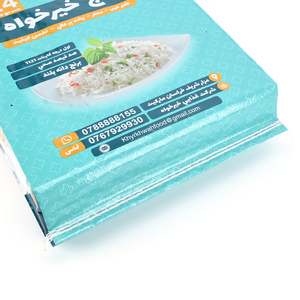 Sac d'emballage pour riz en PP tissé laminé BOPP imperméable de 50 kg, sac en <span class=keywords><strong>plastique</strong></span> tissé imprimé sur mesure pour riz étuvé - Product Image 3