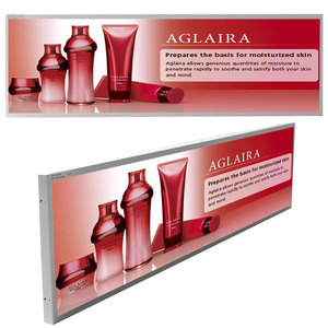 Pantallas Publicitarias Digitales LCD con Barra de Estiramiento de 49.5 Pulgadas en Venta - Product Image 5