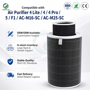 Filtre HEPA de remplacement SuzhouYJ, charbon actif, écologique, pour purificateur d'air domestique <span class=keywords><strong>Mi</strong></span> Air <span class=keywords><strong>Purifier</strong></span> <span class=keywords><strong>4</strong></span> <span class=keywords><strong>Lite</strong></span> <span class=keywords><strong>4</strong></span> Pro 5 F1 Series - Product Image 1