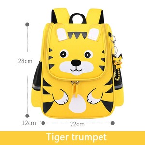 Le nouveau sac spatial de dessin animé mignon tigre léger Licorne sac à dos pour garçons et filles - Product Image 4