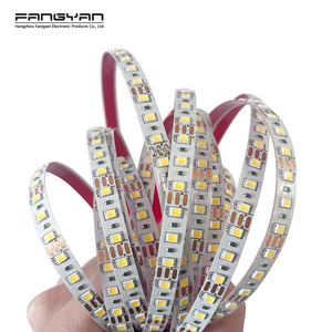 タッチセンサースイッチミラー照明用3色12V 120LED 2-in-1ライトストリップ - Product Image 1