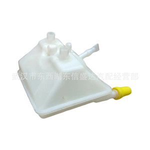 ถังน้ำมันเบรกแท้จากโรงงาน 4635C2 9654002180 สำหรับเปอโยต์ ซีตรอง 3008 - Product Image 3