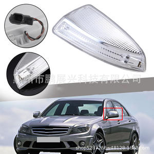 Clignotant Mercedes-Benz W164 pour ML300 ML320 ML350 Gauche Droit Remplacement Couvercle ABS 1649061300 1649061400 - Product Image 4