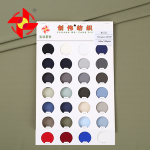 เสื้อยืดและผ้าของเล่นใหม่แจ็คการ์ดผ้ายืด4ทาง74ไนลอน26เส้นใยสแปนเด็กซ์ผ้าถัก160gsm กันน้ำสำหรับ <span class=keywords><strong>Uniqlo</strong></span> เพลน - Product Image 2